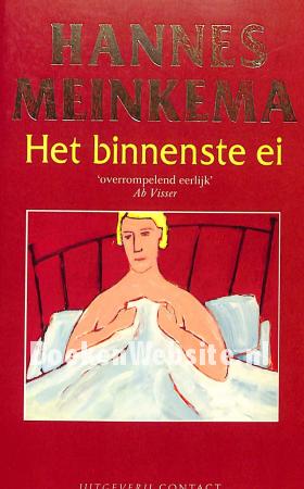 Het binnenste ei Het binnenste ei