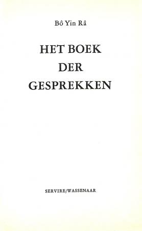 Het boek der gesprekken