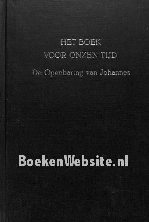 Het boek voor onzen tijd Het boek voor onzen tijd
