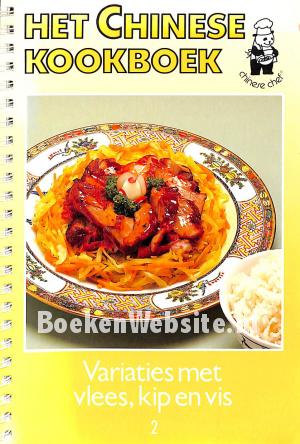 Het Chinese Kookboek 2 Het Chinese Kookboek 2