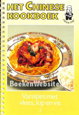 Het Chinese Kookboek 2