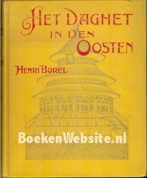 Het daghet in den Oosten