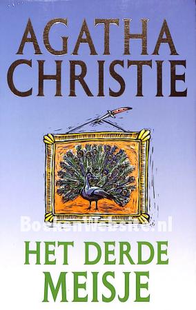 Het derde meisje Het derde meisje