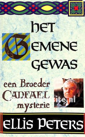 Het gemene gewas
