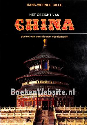 Het gezicht van China Het gezicht van China