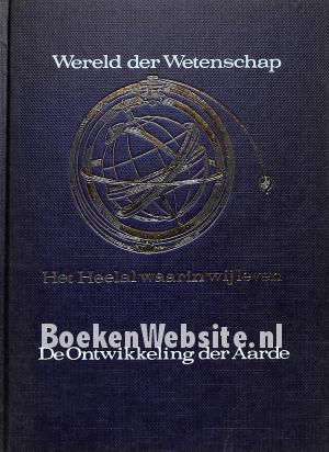 Het Heelal waarin wij leven