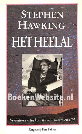 Het heelal