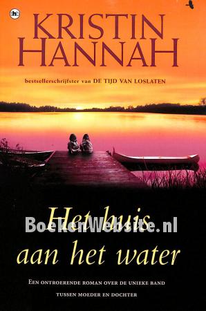 Het huis aan het water Het huis aan het water