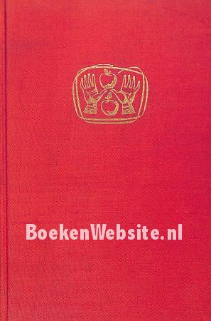 Het kristallen Serail Het kristallen Serail