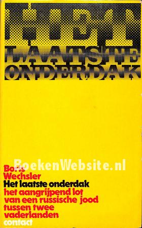 Het laatste onderdak Het laatste onderdak