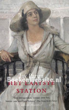 Het laatste station Het laatste station