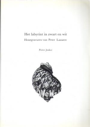 Het labyrint in zwart en wit Het labyrint in zwart en wit