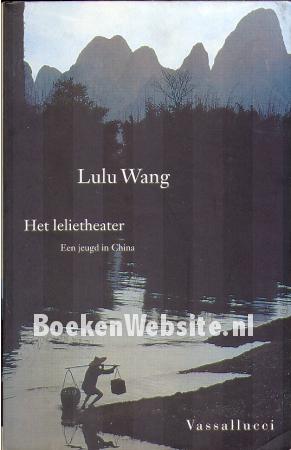 Het Lelietheater Het Lelietheater