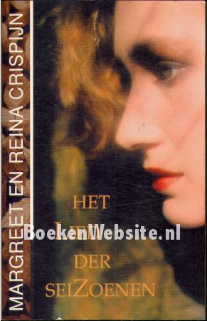 Het lied der seizoenen Het lied der seizoenen