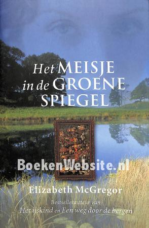 Het meisje in de groene spiegel