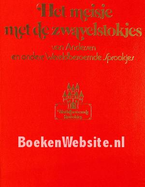 Het meisje met de zwavelstokjes