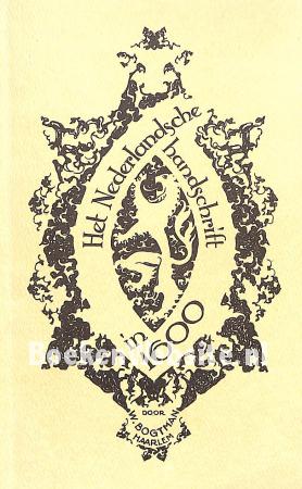 Het Nederlandsche handschrift in 1600