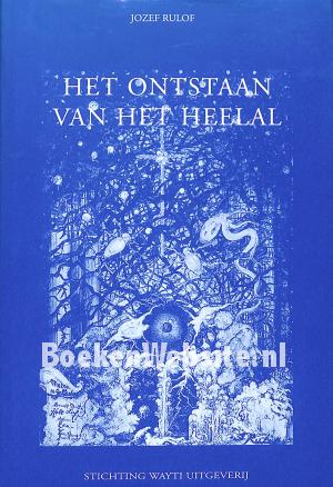 Het ontstaan van het heelal