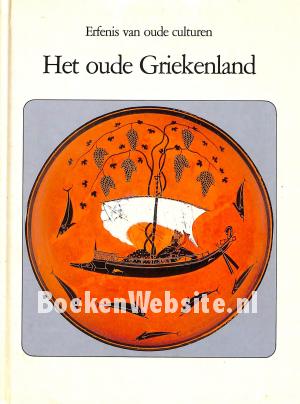 Het oude Giekenland Het oude Giekenland