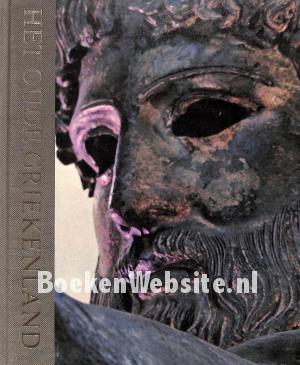 Het oude Griekenland