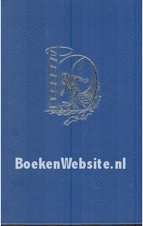 Het paard van Troje Het paard van Troje