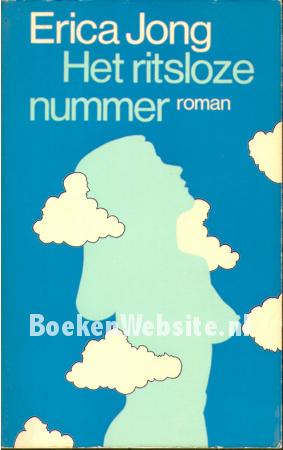 Het ritsloze nummer