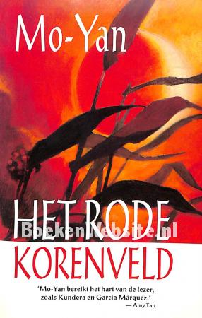 Het rode korenveld Het rode korenveld