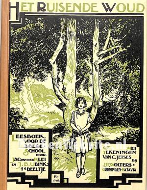 Het ruisende woud 1 Het ruisende woud 1