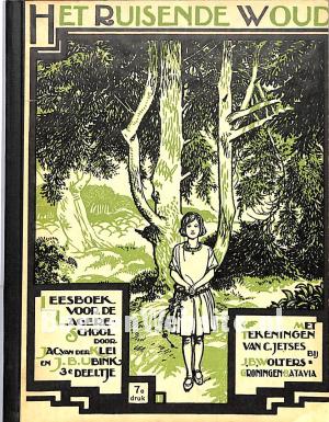 Het ruisende woud 3 Het ruisende woud 3