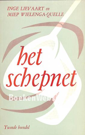 Het schepnet 2 Het schepnet 2