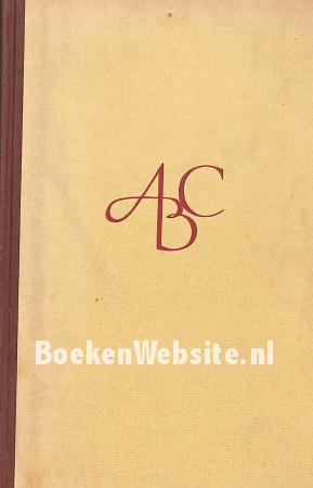 Het schip Nieu-Hoorn Het schip Nieu-Hoorn