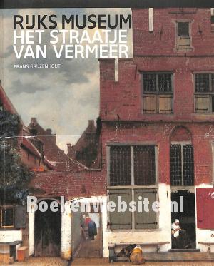Het straatje van Vermeer