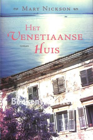 Het Venetiaanse huis