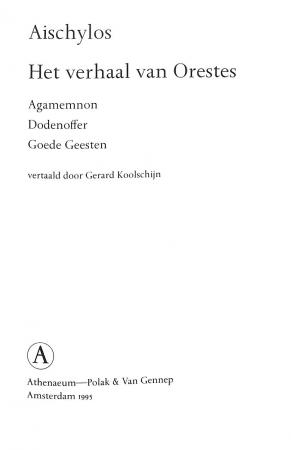 Het verhaal van Orestes
