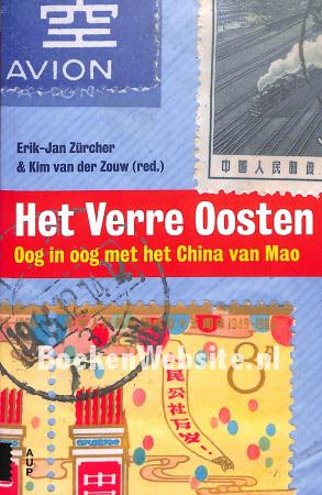 Het Verre Oosten Het Verre Oosten