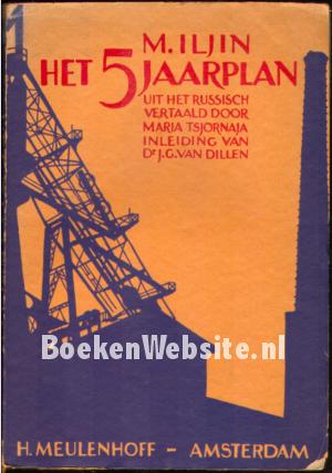 Het vijfjaarplan Het vijfjaarplan
