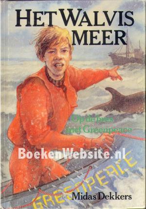 Het Walvismeer Het Walvismeer