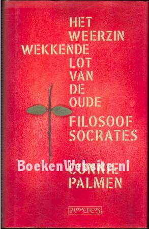 Het weerzinwekkende lot ven de oude filosoof Socrates
