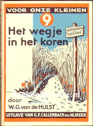 Het wegje in het koren