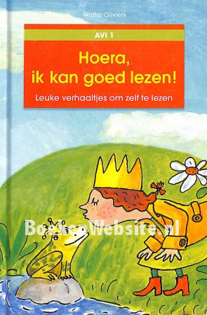 Hoera, ik kan goed lezen! Hoera, ik kan goed lezen!