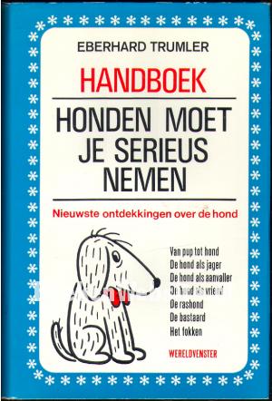 Honden moet je serieus nemen