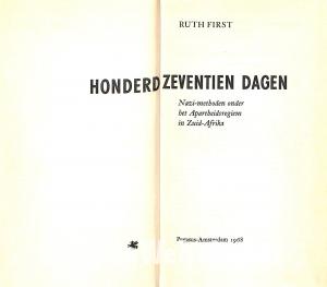 Honderd-zeventien dagen Honderd-zeventien dagen