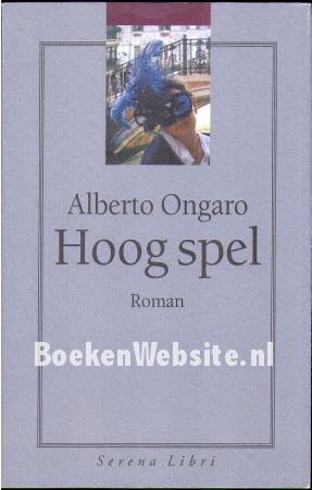 Hoog spel Hoog spel