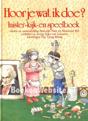 Hoor je wat ik doe? Hoor je wat ik doe?