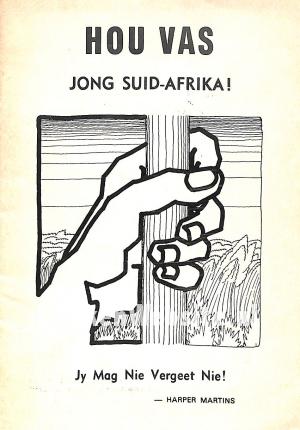 Hou vas jong Suid-Afrika! Hou vas jong Suid-Afrika!