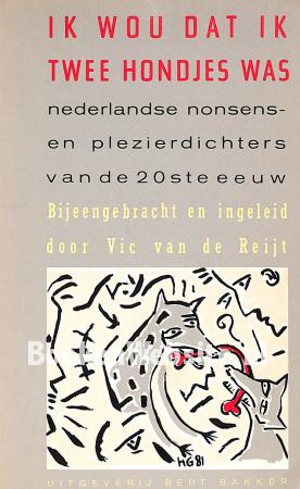 Ik wou dat ik twee hondjes was