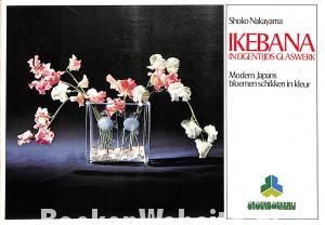 Ikebana in eigentijds glaswerk