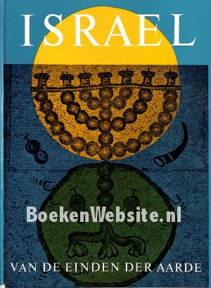 Israel Israel