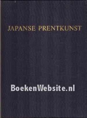 Japanse prentkunst