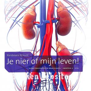 Je nier of mijn leven
